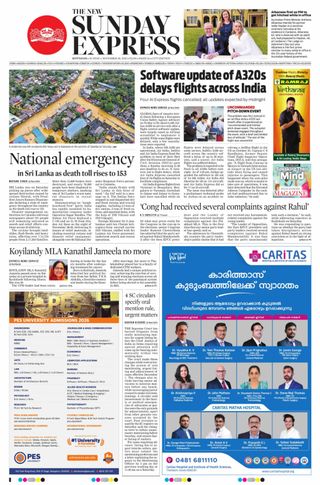 The New Indian Express Kottayam