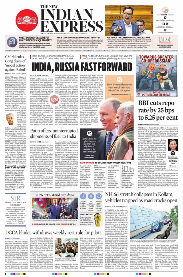 The New Indian Express Kottayam
