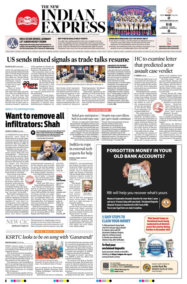 The New Indian Express Kottayam
