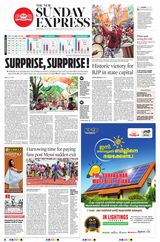 The New Indian Express Kottayam