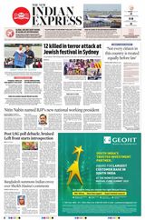 The New Indian Express Kottayam