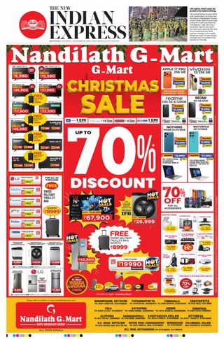 The New Indian Express Kottayam