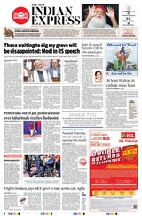 The New Indian Express Kottayam