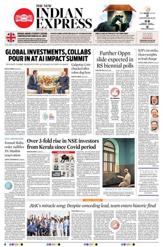The New Indian Express Kottayam