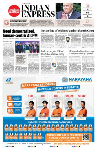The New Indian Express Kottayam