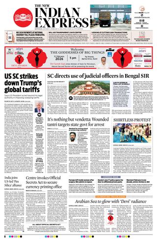 The New Indian Express Kottayam