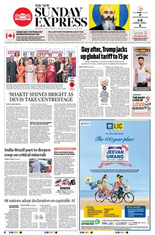 The New Indian Express Kottayam