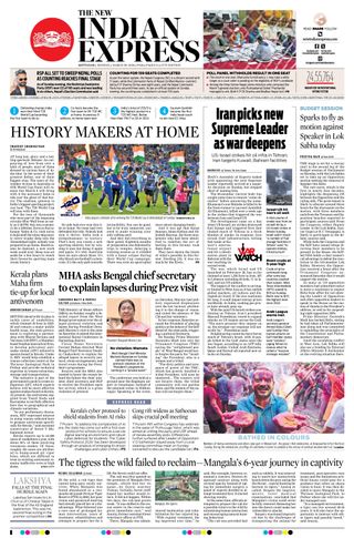 The New Indian Express Kottayam