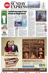 March 22, 2026
