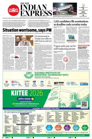 The New Indian Express Kottayam