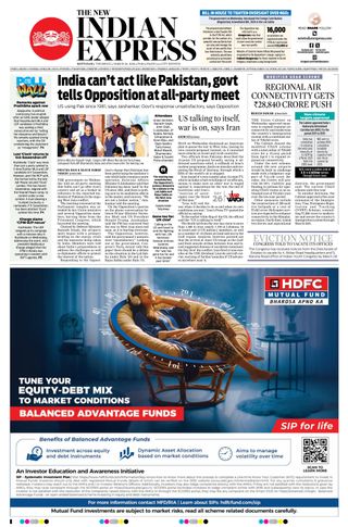 The New Indian Express Kottayam