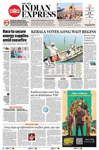 The New Indian Express Kottayam