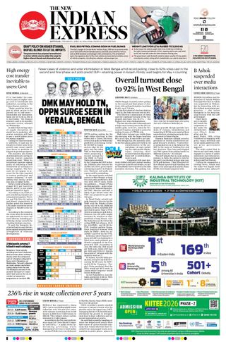The New Indian Express Kottayam