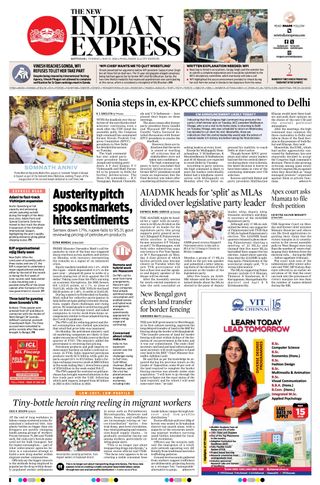 The New Indian Express Kottayam