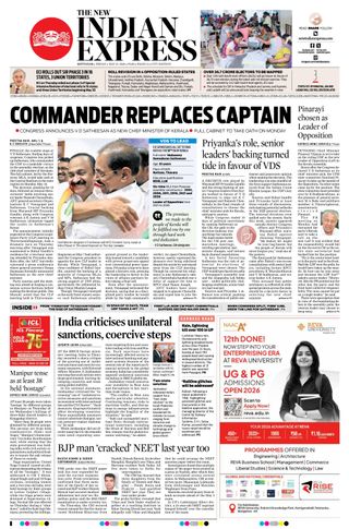 The New Indian Express Kottayam