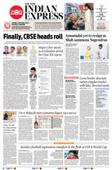 The New Indian Express Kottayam