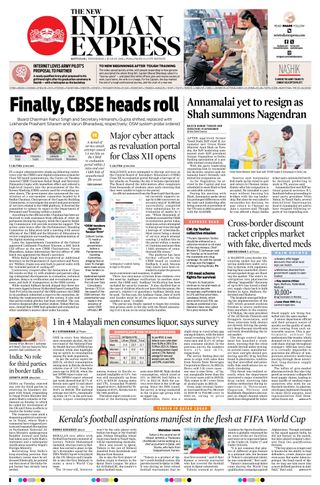 The New Indian Express Kottayam
