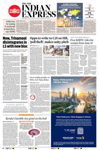 The New Indian Express Kottayam