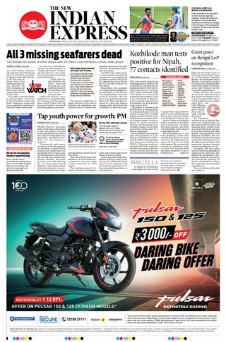The New Indian Express Kottayam