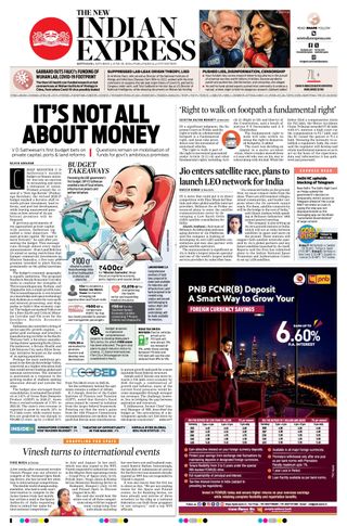 The New Indian Express Kottayam
