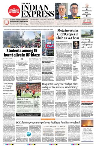 The New Indian Express Kottayam