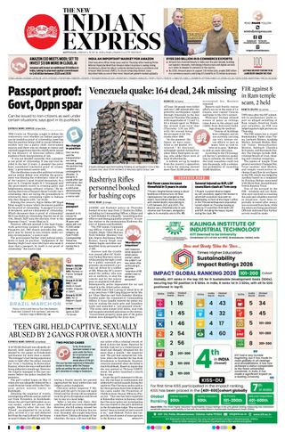 The New Indian Express Kottayam