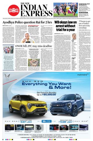 The New Indian Express Kottayam