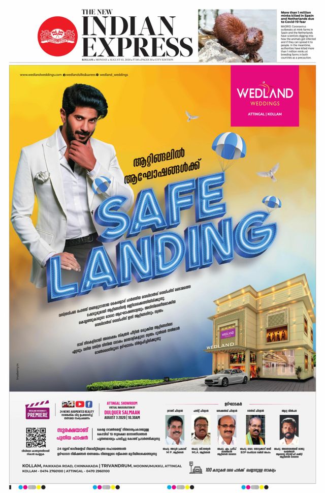 The New Indian Express Kollam