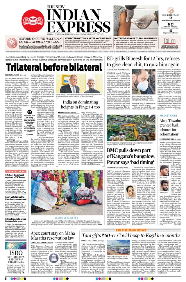 The New Indian Express Kollam