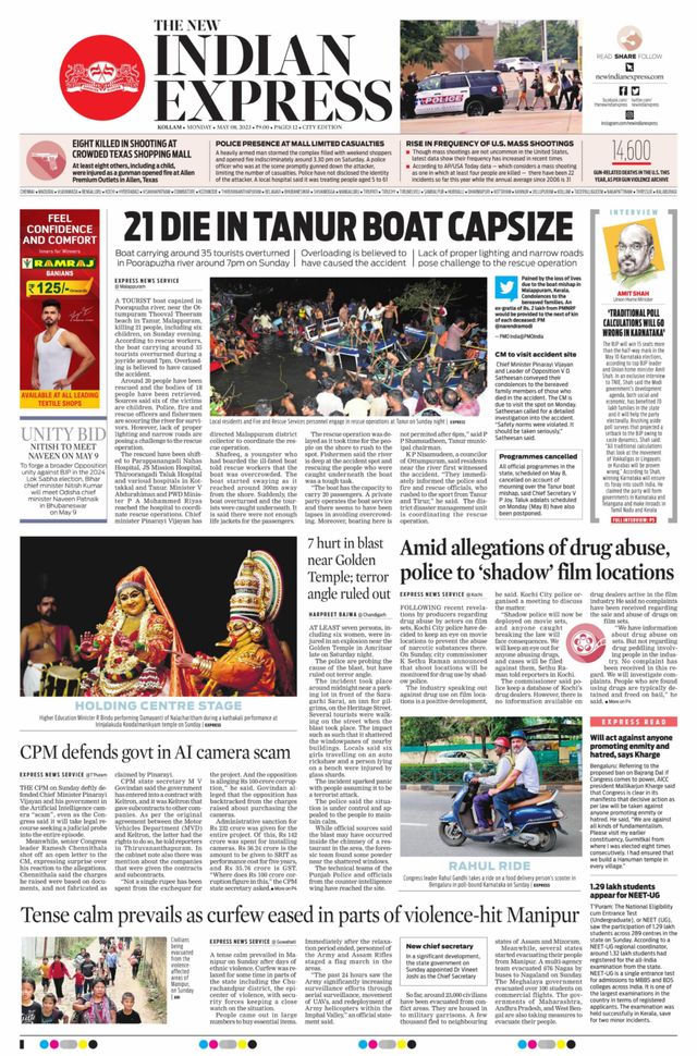The New Indian Express Kollam
