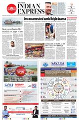 The New Indian Express Kollam - May 10, 2023 May 10, 2023