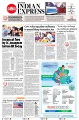 The New Indian Express Kollam - May 12, 2023 May 12, 2023