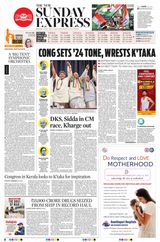 The New Indian Express Kollam - May 14, 2023 May 14, 2023