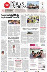 The New Indian Express Kollam - May 15, 2023 May 15, 2023