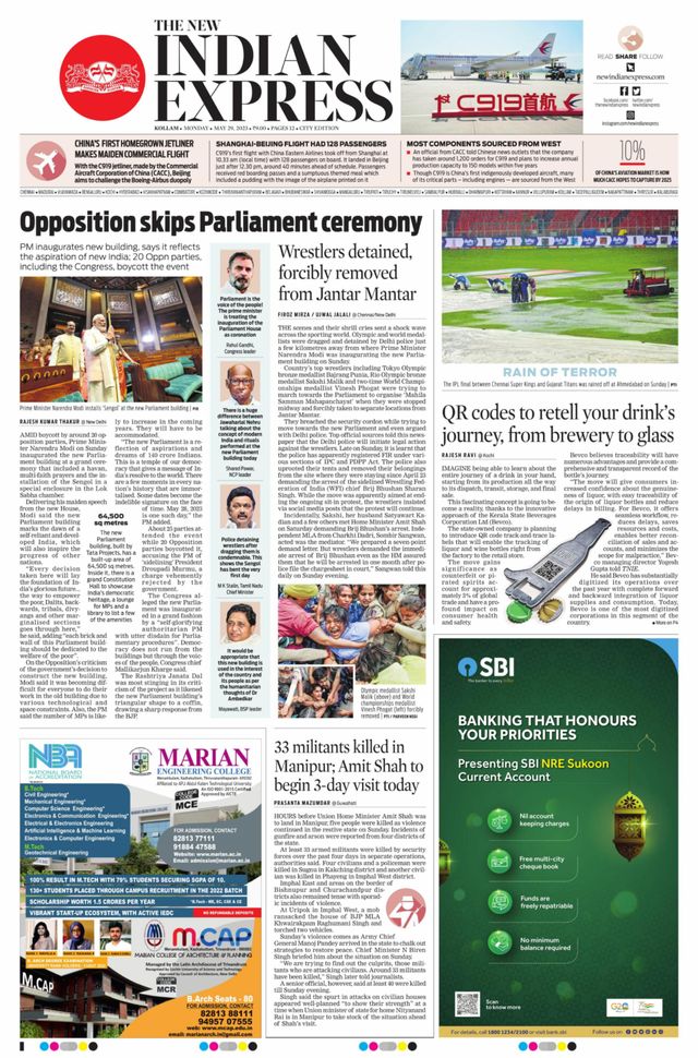 The New Indian Express Kollam
