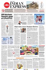 The New Indian Express Kollam - June 01, 2023 June 01, 2023