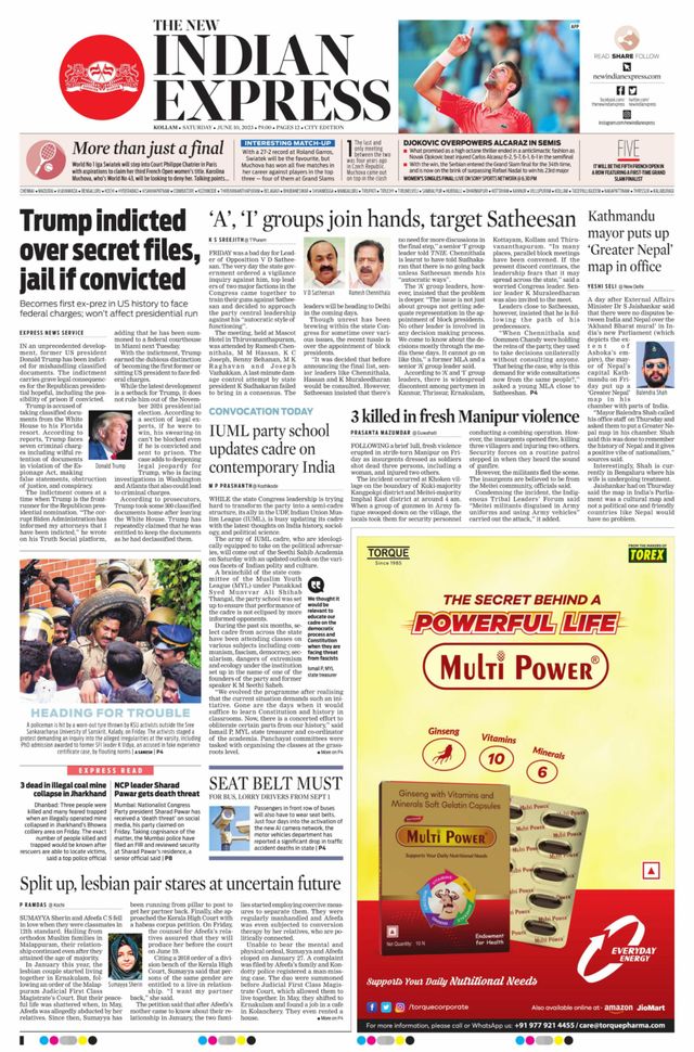 The New Indian Express Kollam