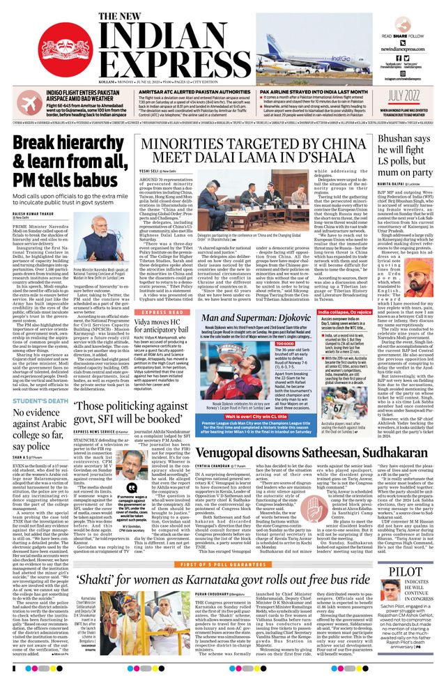 The New Indian Express Kollam