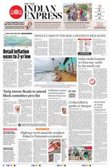 The New Indian Express Kollam - June 13, 2023 June 13, 2023