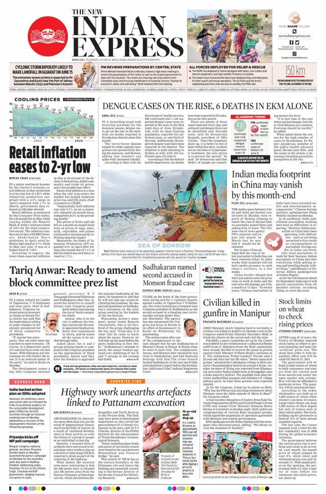 The New Indian Express Kollam
