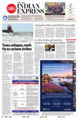 The New Indian Express Kollam - June 16, 2023 June 16, 2023