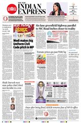 The New Indian Express Kollam - June 28, 2023 June 28, 2023