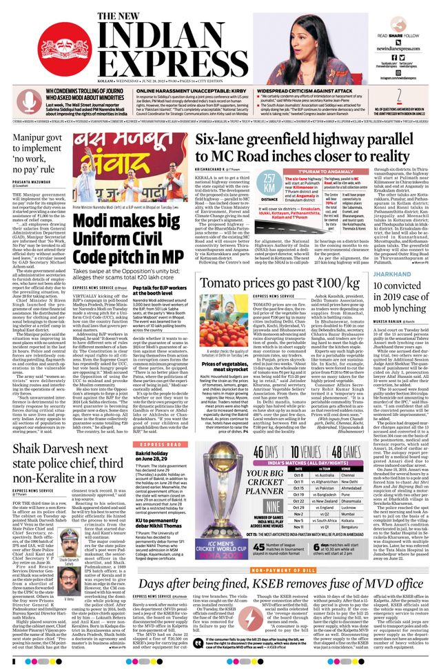 The New Indian Express Kollam