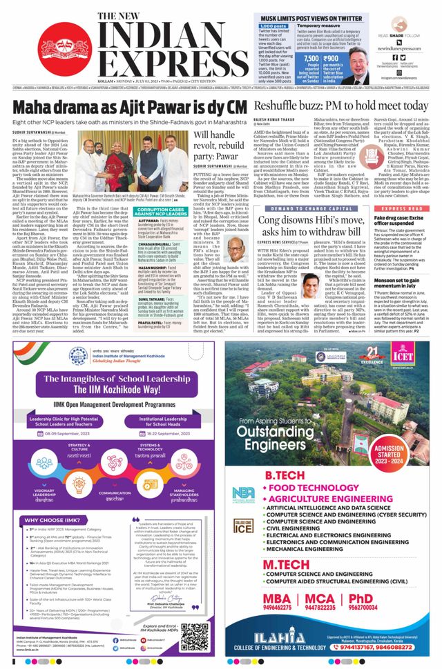 The New Indian Express Kollam