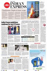 The New Indian Express Kollam - July 15, 2023 July 15, 2023