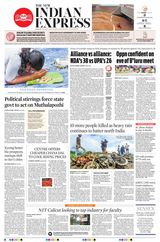 The New Indian Express Kollam - July 18, 2023 July 18, 2023