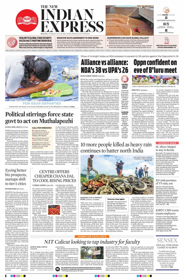 The New Indian Express Kollam