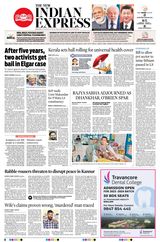 The New Indian Express Kollam - July 29, 2023 July 29, 2023