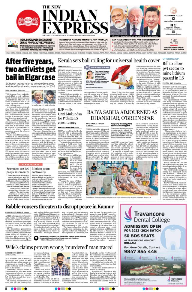The New Indian Express Kollam