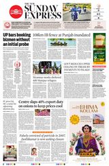 The New Indian Express Kollam - August 20, 2023 August 20, 2023